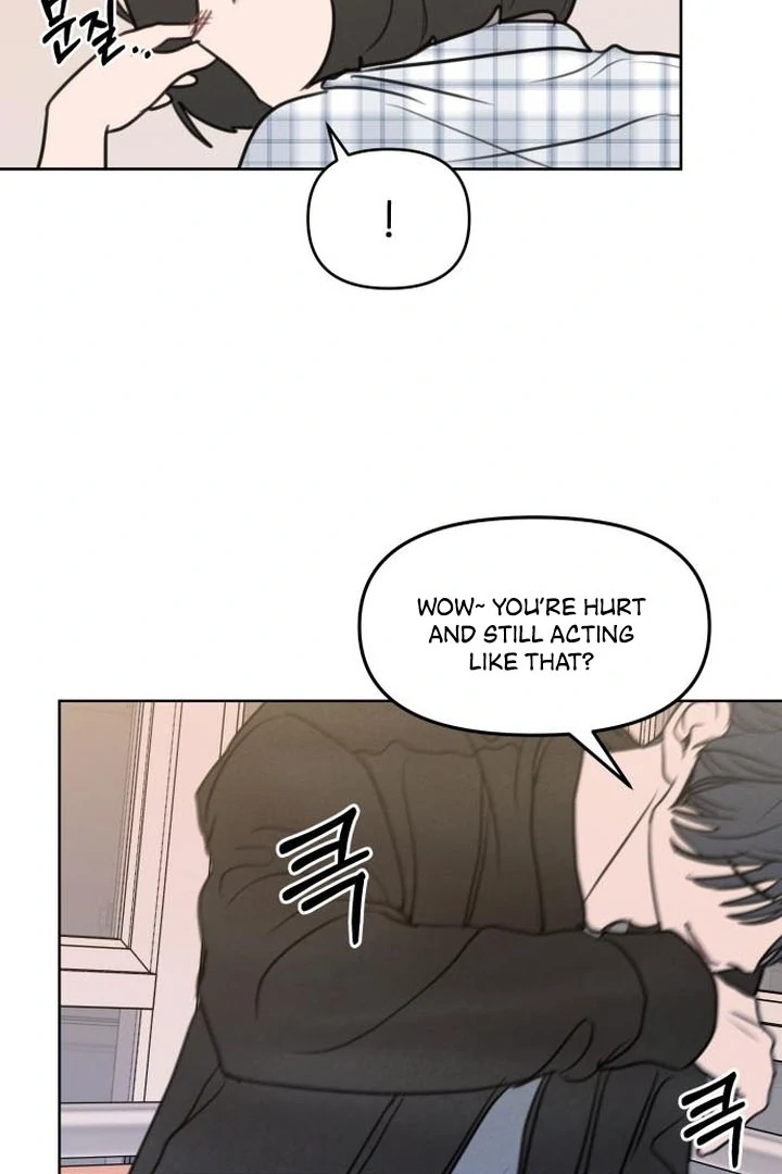 Read I Want To Be Fooled Manga Online