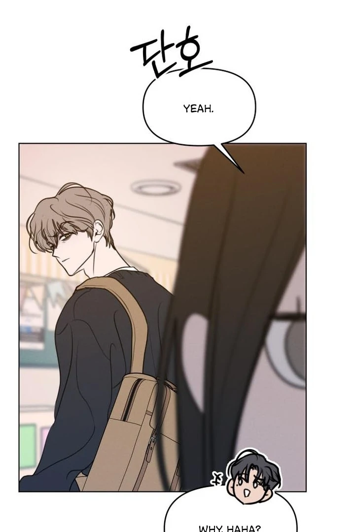 Read I Want To Be Fooled Manga Online