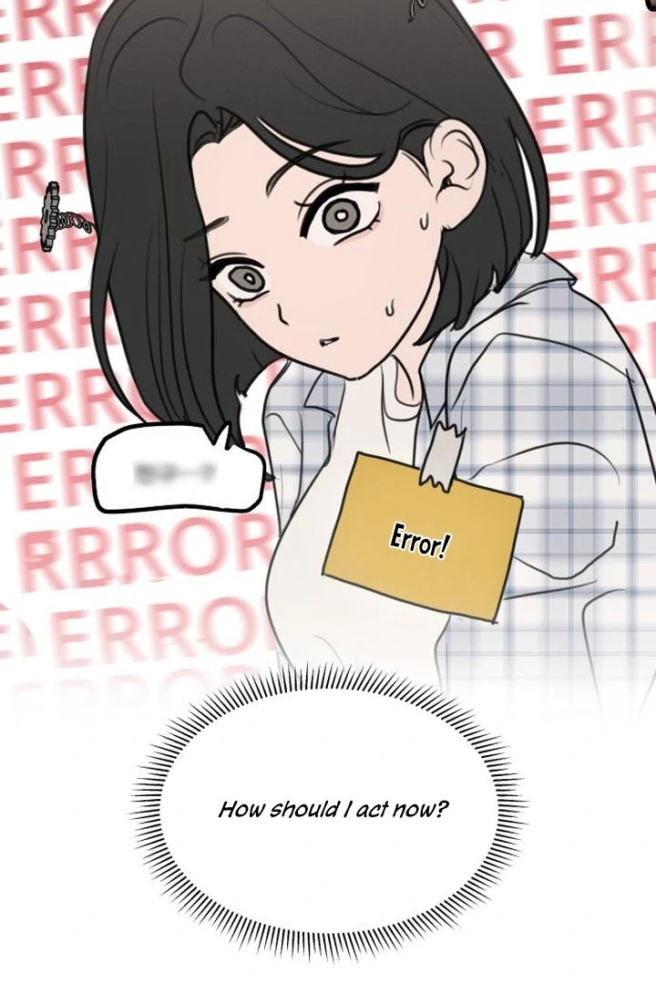 Read I Want To Be Fooled Manga Online
