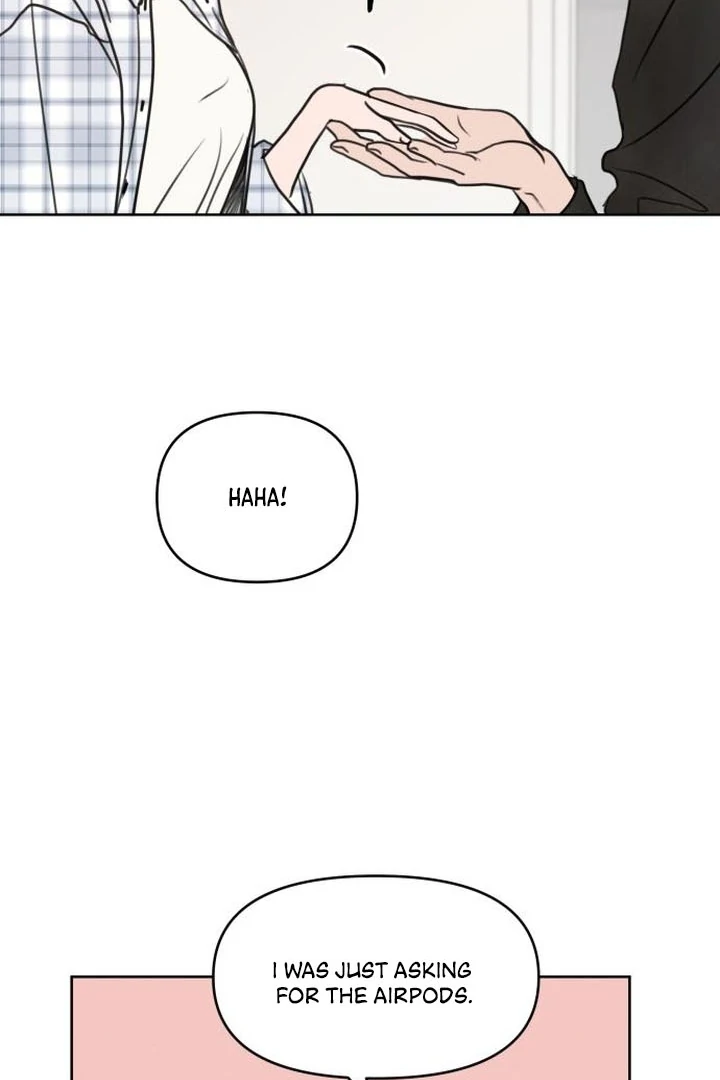 Read I Want To Be Fooled Manga Online