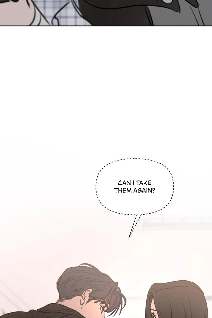 Read I Want To Be Fooled Manga Online