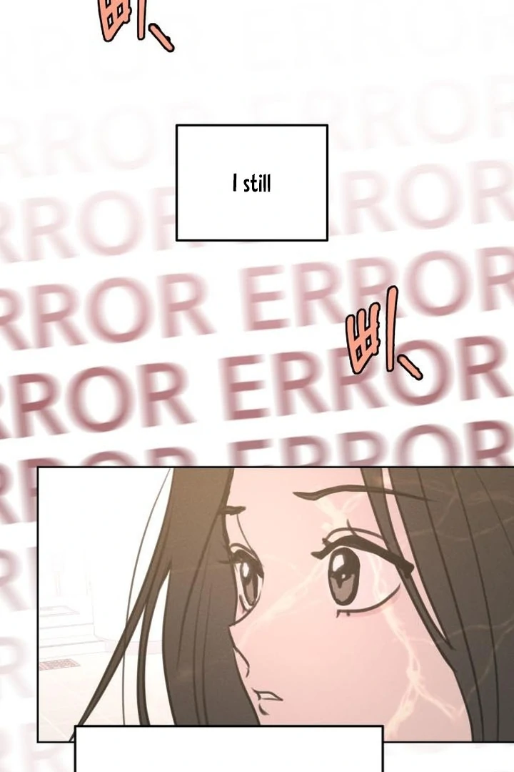 Read I Want To Be Fooled Manga Online