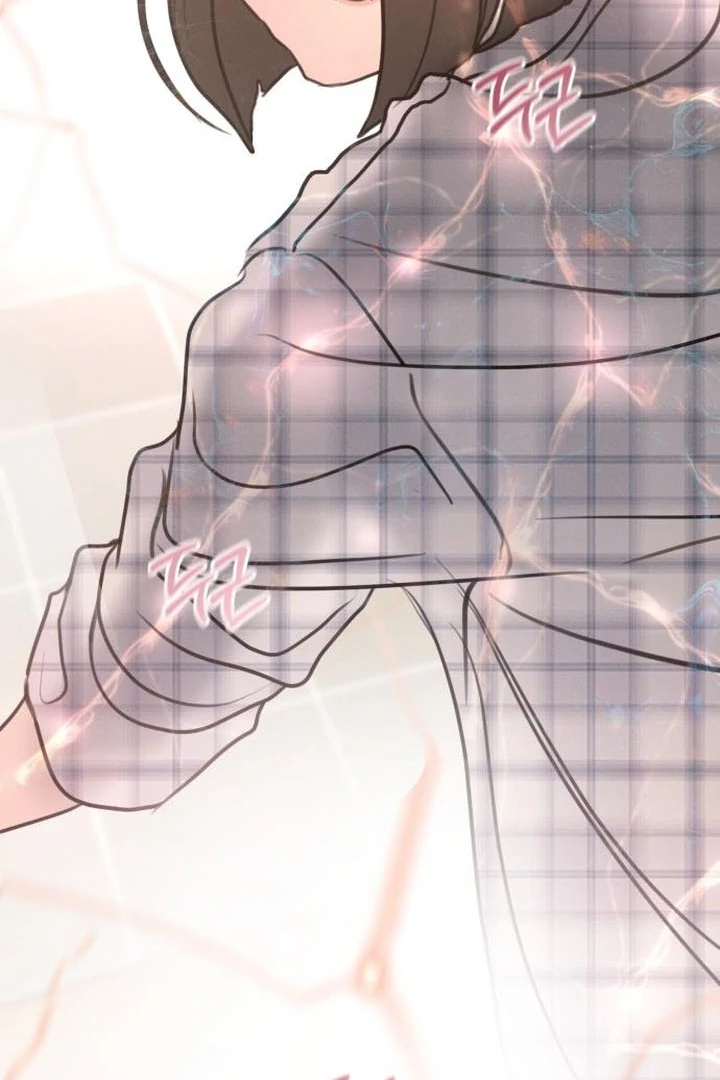 Read I Want To Be Fooled Manga Online