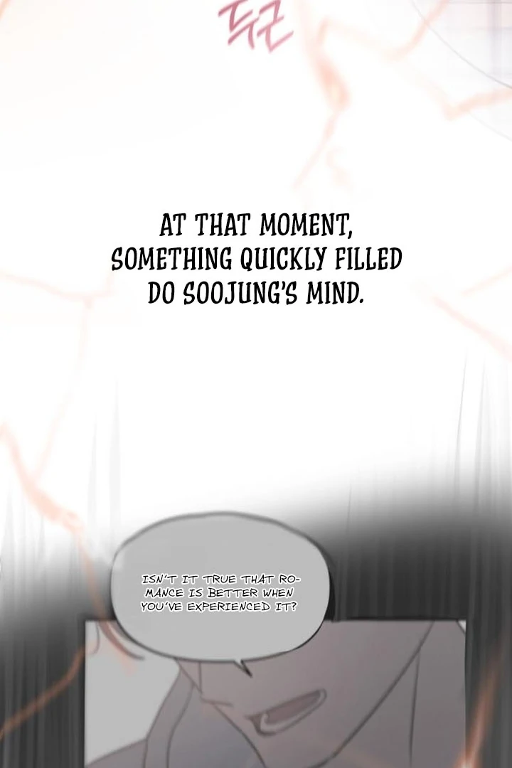 Read I Want To Be Fooled Manga Online