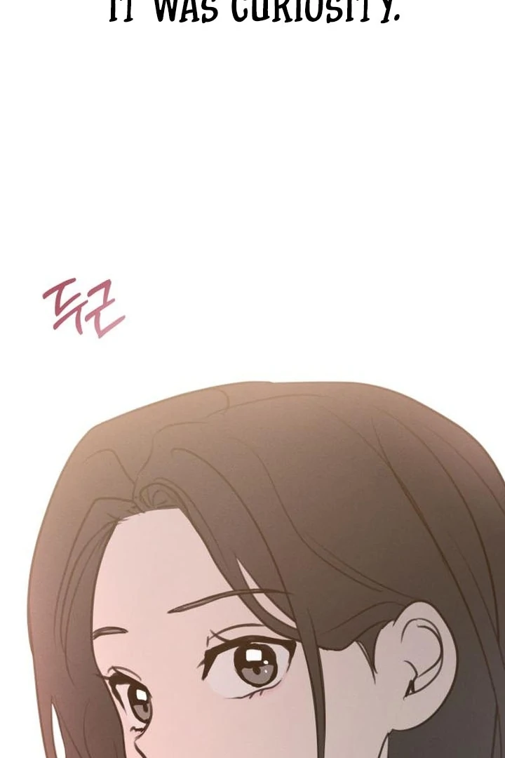 Read I Want To Be Fooled Manga Online