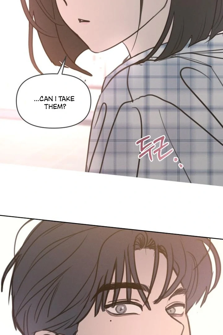 Read I Want To Be Fooled Manga Online