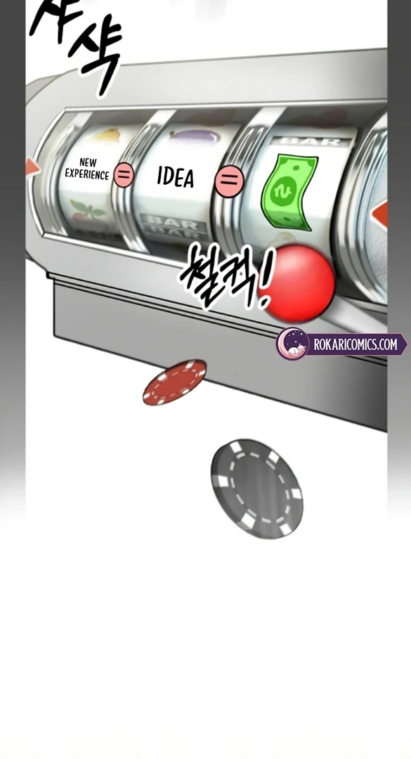 Read I Want To Be Fooled Manga Online