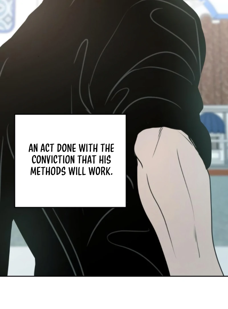 Read I Want To Be Fooled Manga Online