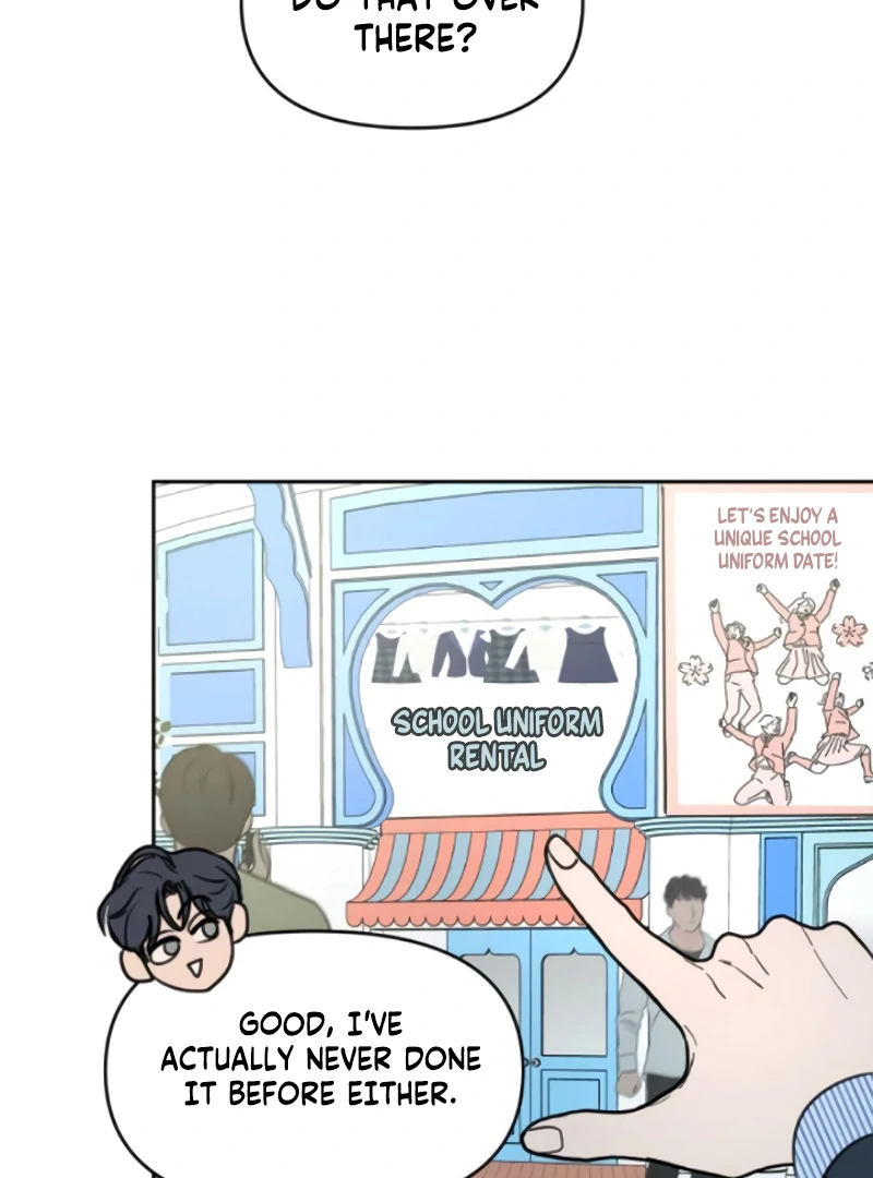 Read I Want To Be Fooled Manga Online