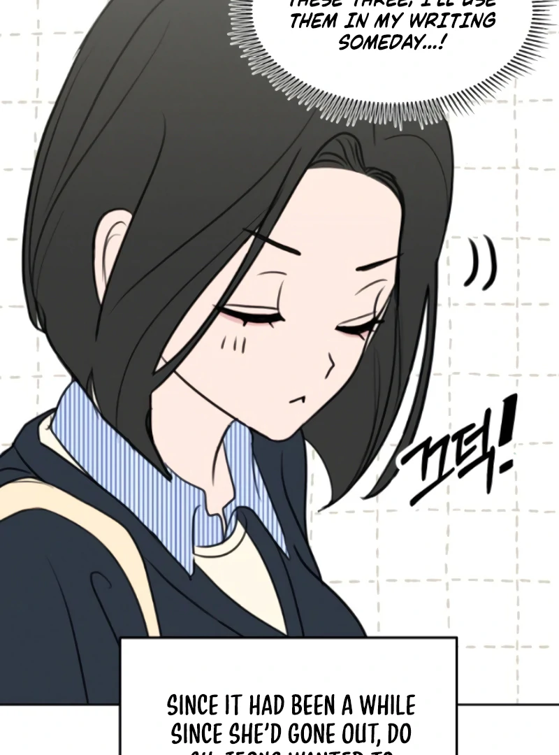 Read I Want To Be Fooled Manga Online