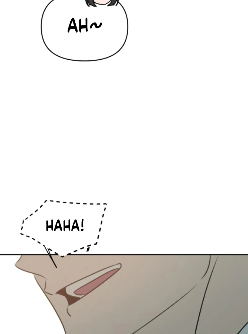 Read I Want To Be Fooled Manga Online