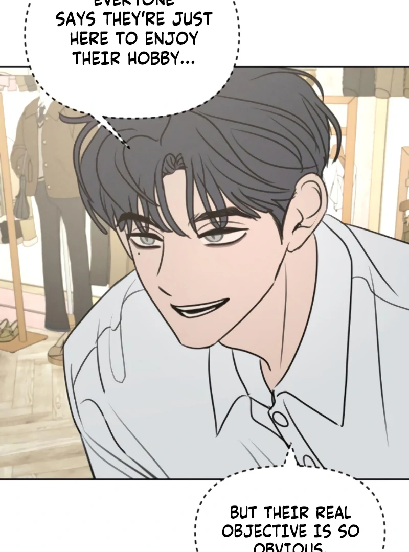 Read I Want To Be Fooled Manga Online