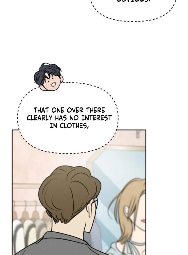 Read I Want To Be Fooled Manga Online