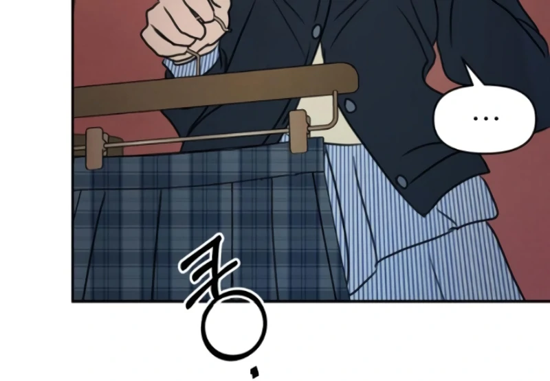 Read I Want To Be Fooled Manga Online