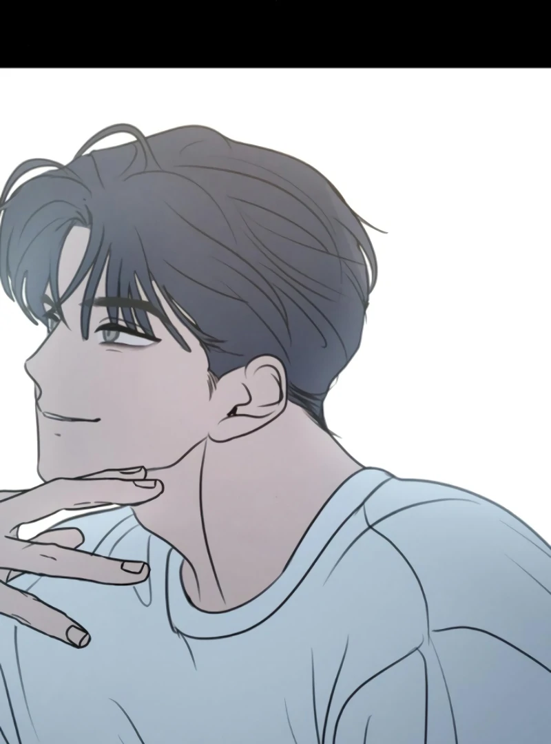 Read I Want To Be Fooled Manga Online