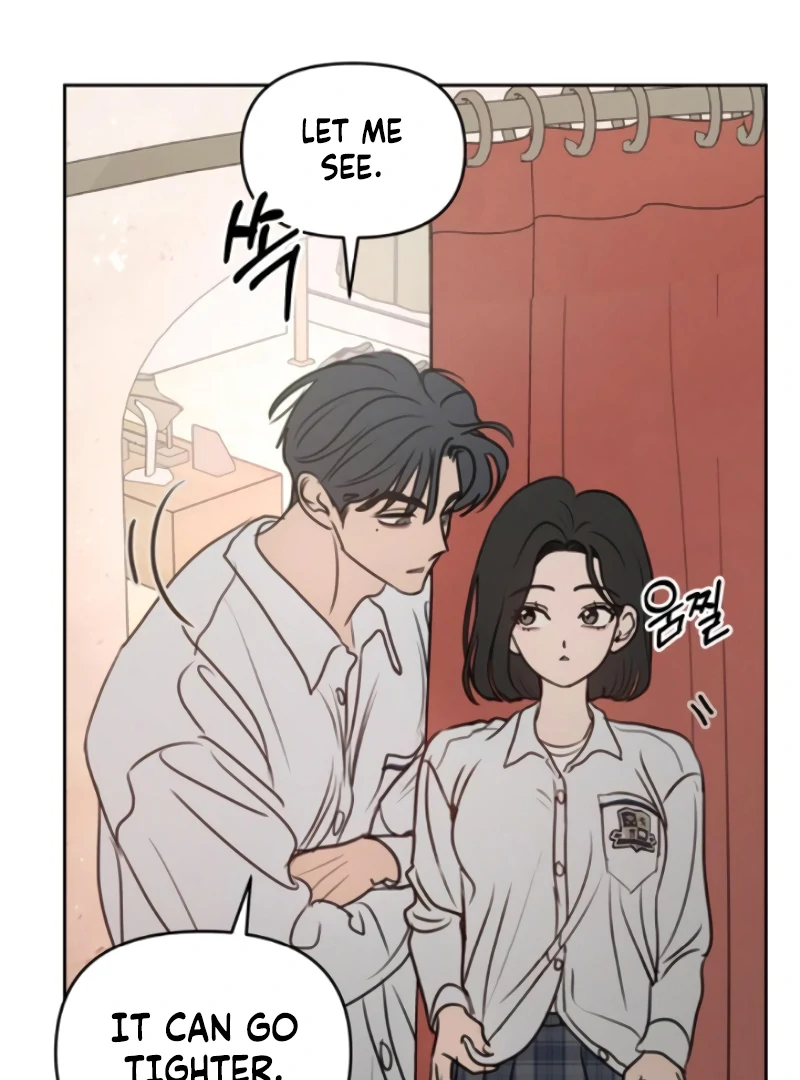 Read I Want To Be Fooled Manga Online