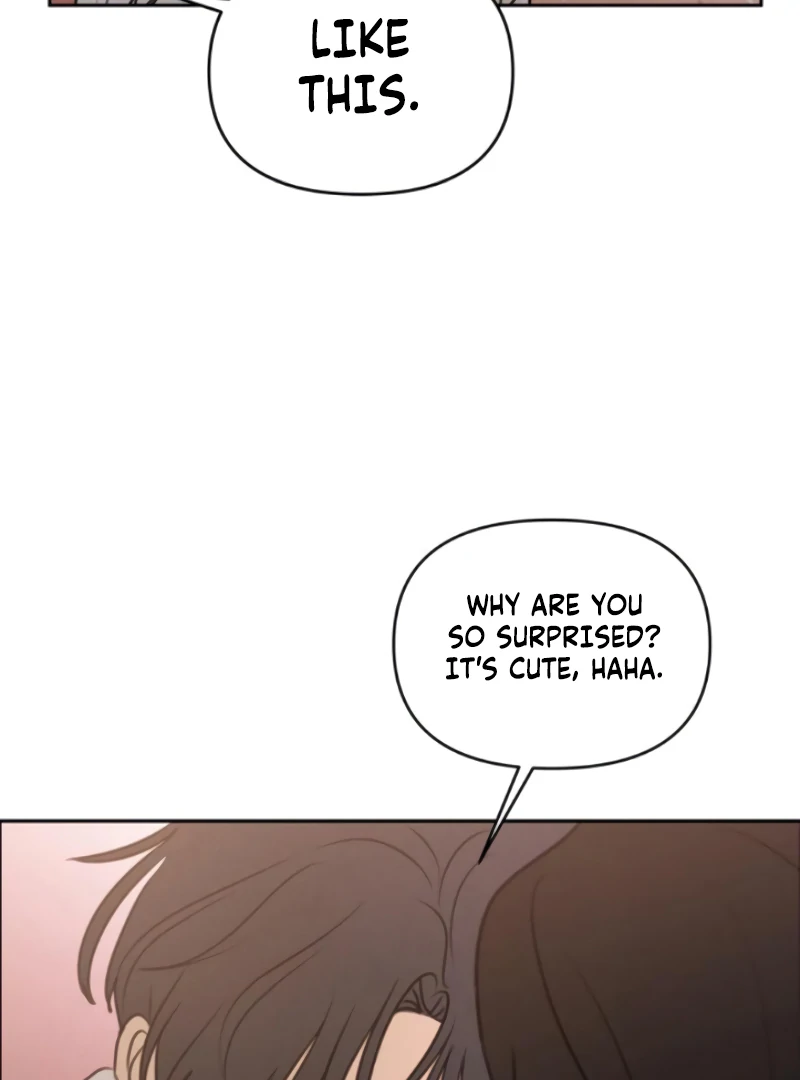 Read I Want To Be Fooled Manga Online