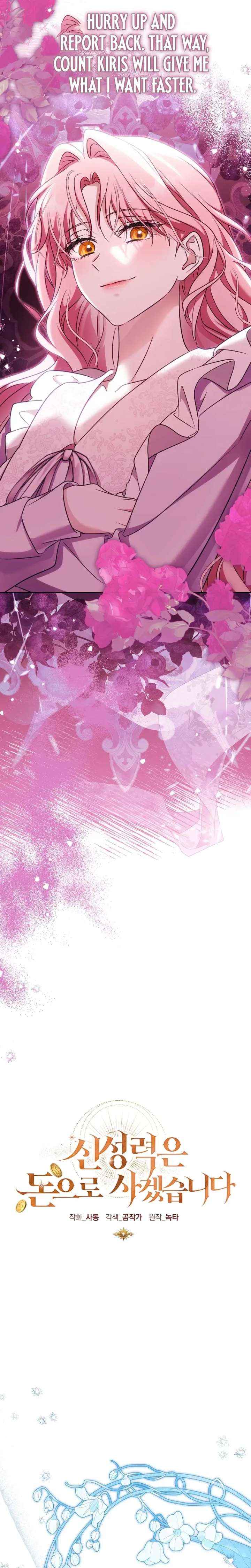 Read I Will Buy Divine Power With Money! Manga Online