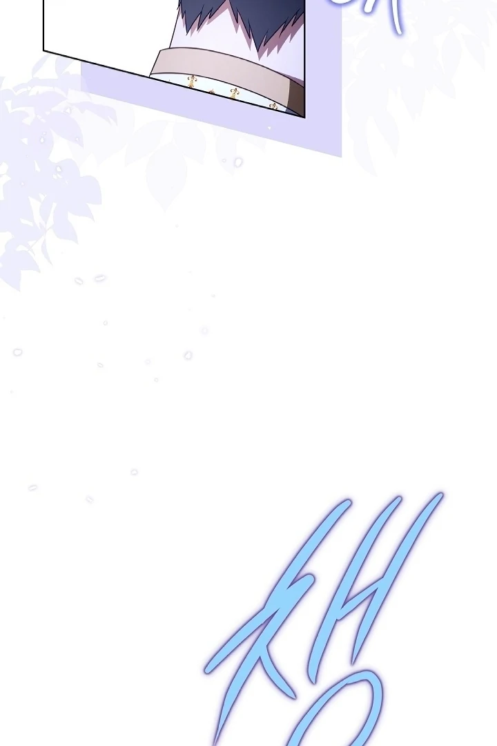 Read I Will Buy Divine Power With Money! Manga Online