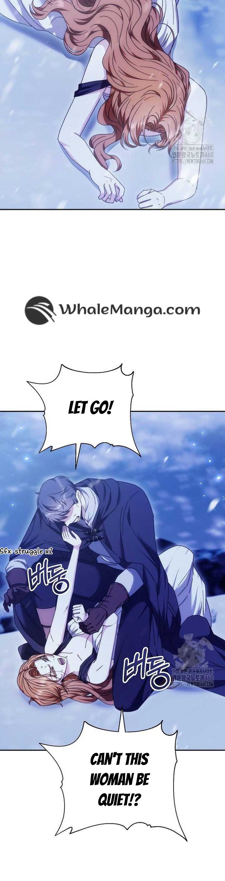 Read I Will Raise My Child As Another Man’s Manga Online