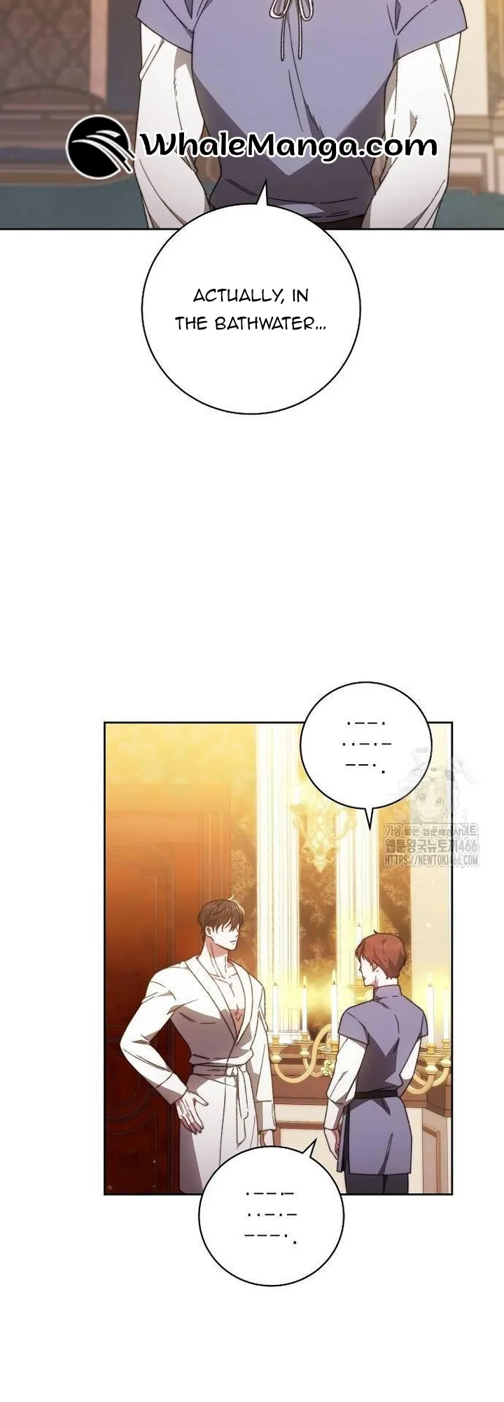 Read I Will Raise My Child As Another Man’s Manga Online