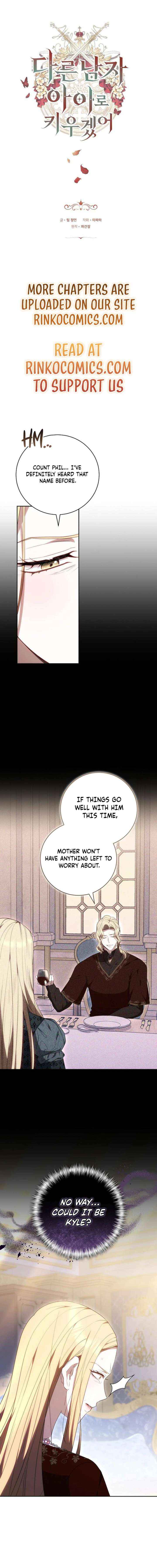 Read I Will Raise My Child As Another Man’s Manga Online