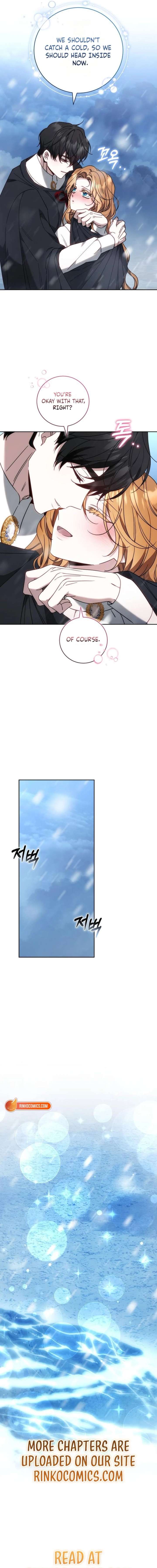 Read I Will Raise My Child As Another Man’s Manga Online