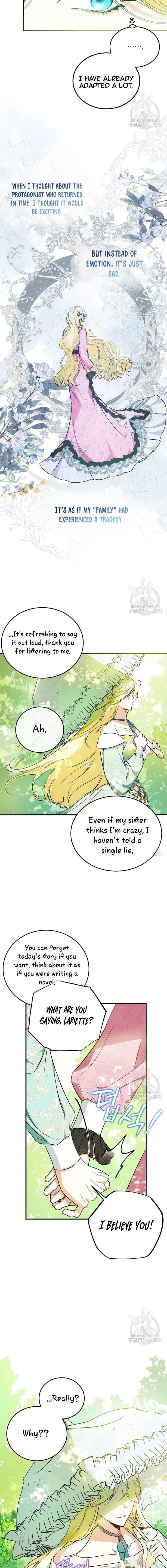Read I have possessed the body of the protagonist Manga Online