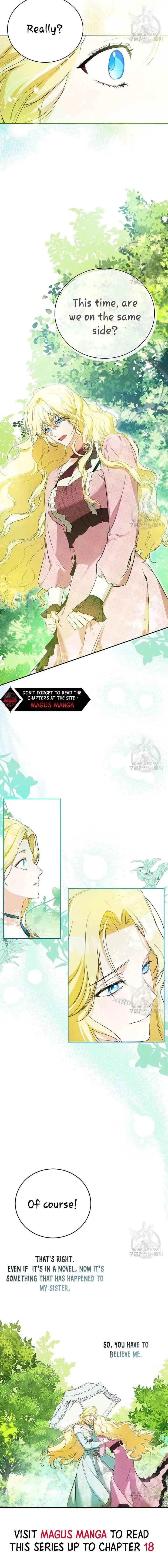 Read I have possessed the body of the protagonist Manga Online