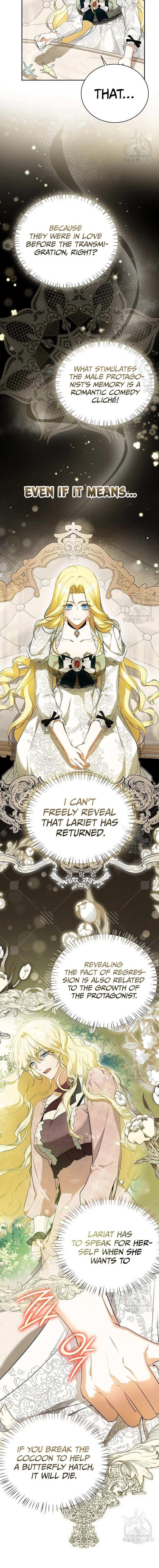 Read I have possessed the body of the protagonist Manga Online