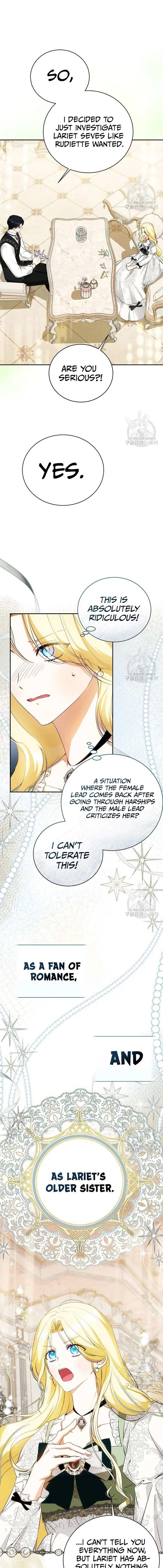 Read I have possessed the body of the protagonist Manga Online