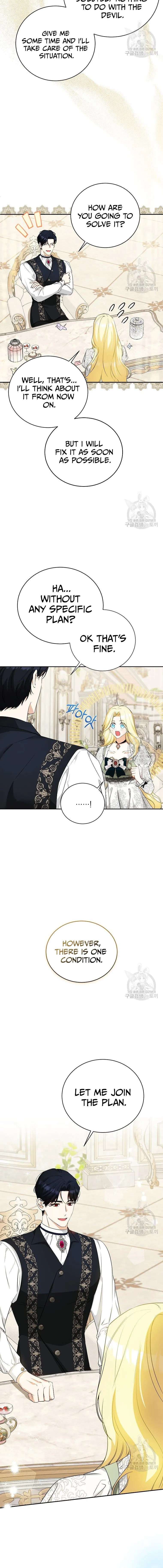 Read I have possessed the body of the protagonist Manga Online