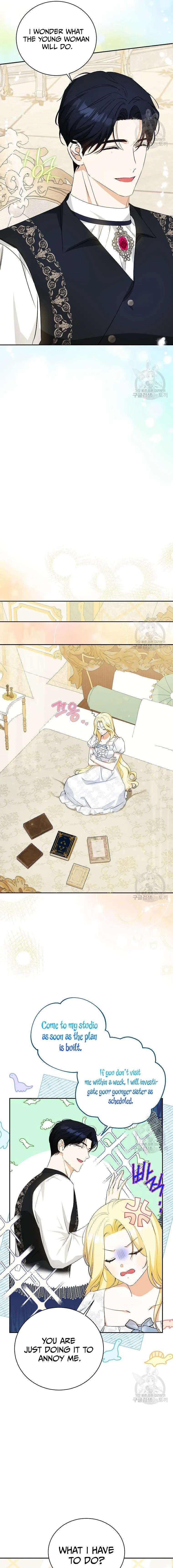 Read I have possessed the body of the protagonist Manga Online