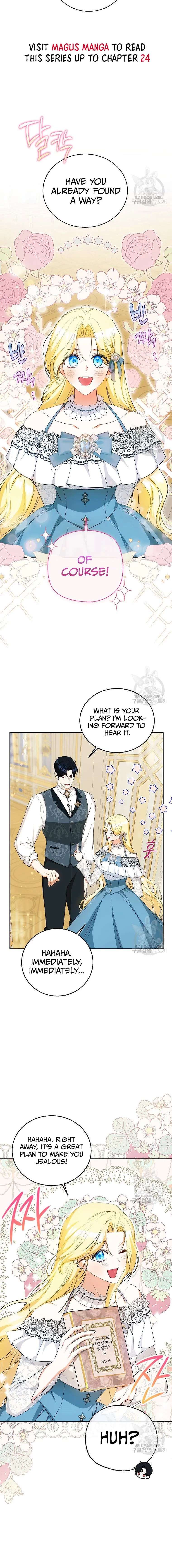 Read I have possessed the body of the protagonist Manga Online