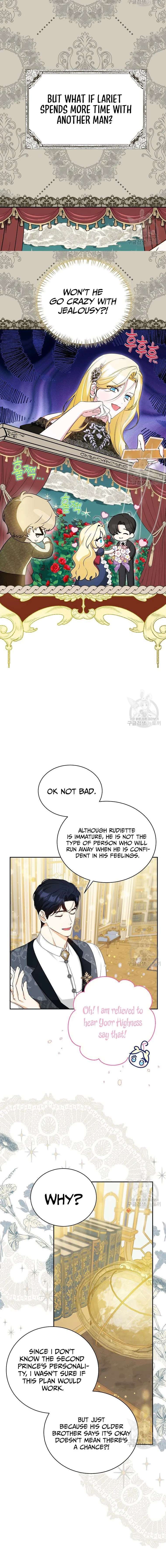 Read I have possessed the body of the protagonist Manga Online