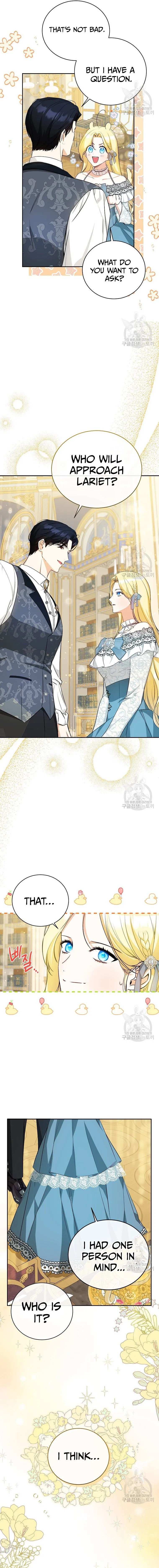 Read I have possessed the body of the protagonist Manga Online