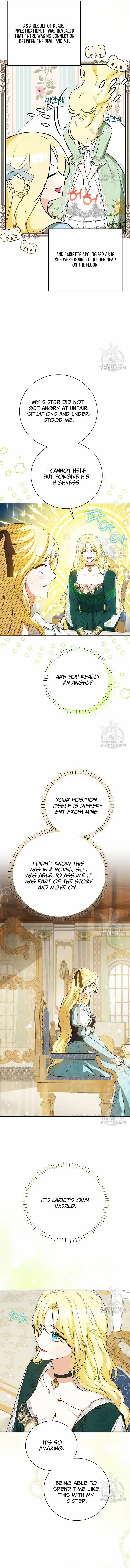 Read I have possessed the body of the protagonist Manga Online