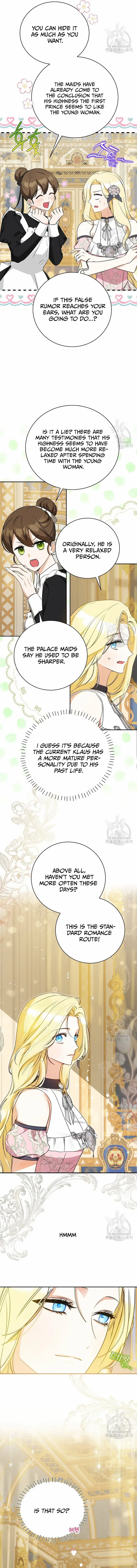Read I have possessed the body of the protagonist Manga Online