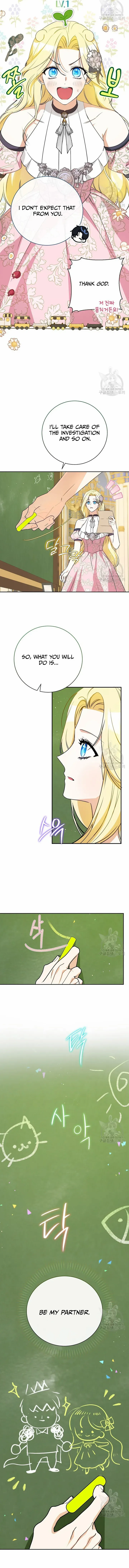 Read I have possessed the body of the protagonist Manga Online
