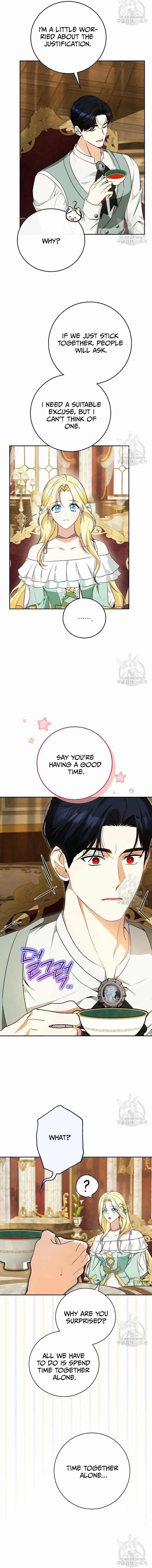 Read I have possessed the body of the protagonist Manga Online