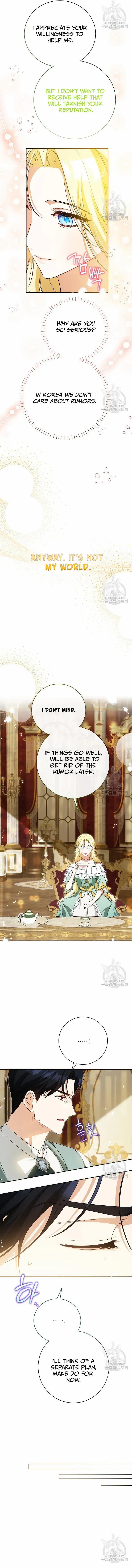Read I have possessed the body of the protagonist Manga Online