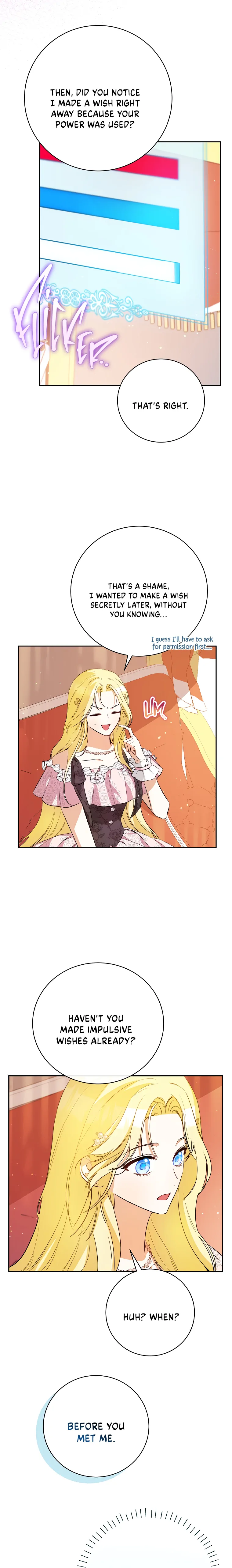 Read I have possessed the body of the protagonist Manga Online