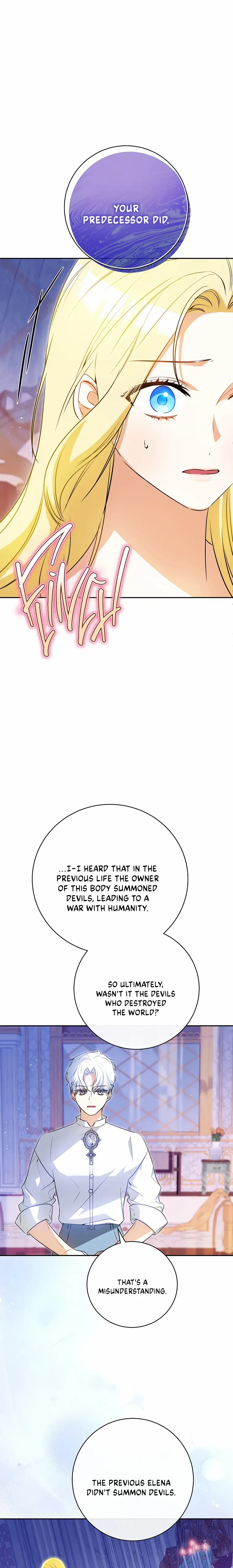 Read I have possessed the body of the protagonist Manga Online