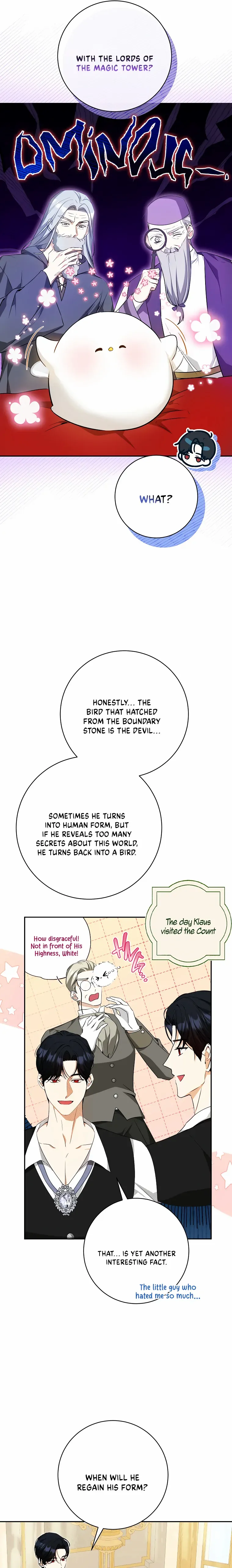 Read I have possessed the body of the protagonist Manga Online