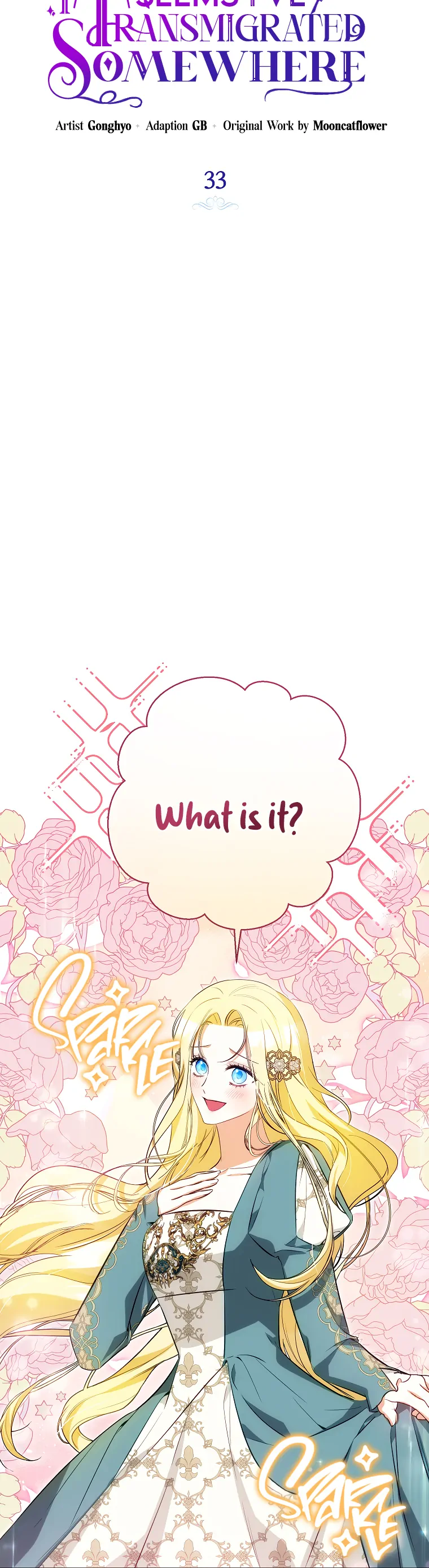 Read I have possessed the body of the protagonist Manga Online