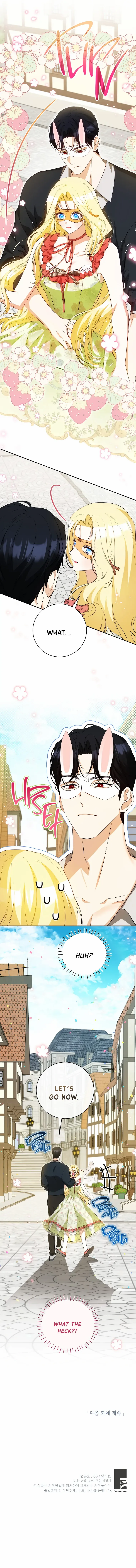Read I have possessed the body of the protagonist Manga Online