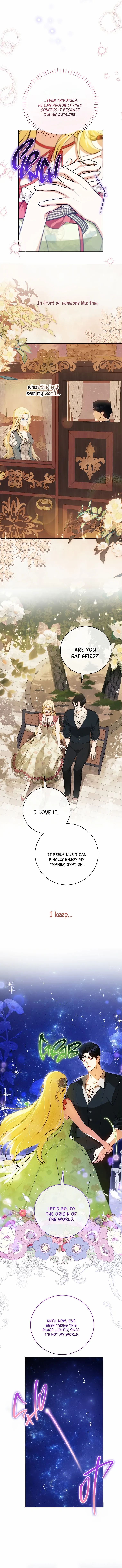 Read I have possessed the body of the protagonist Manga Online
