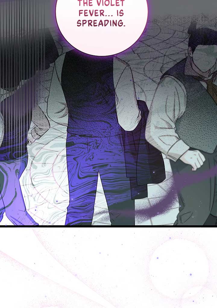 Read I have possessed the body of the protagonist Manga Online