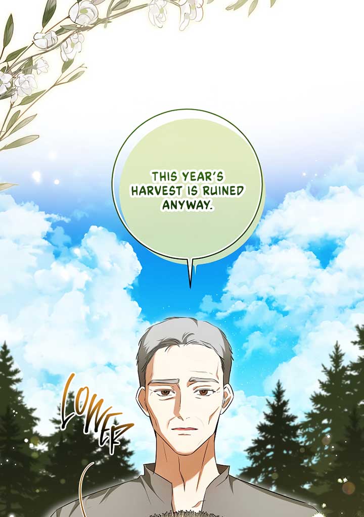 Read I have possessed the body of the protagonist Manga Online