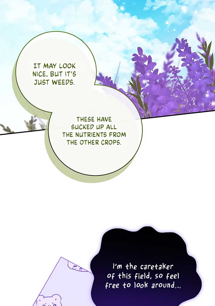 Read I have possessed the body of the protagonist Manga Online